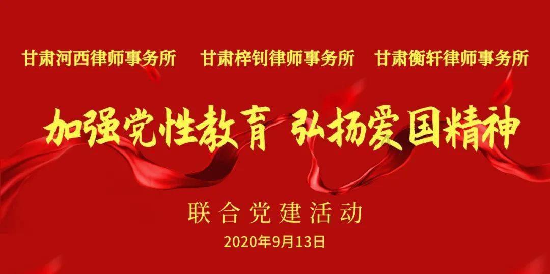 阿甘正传和二舅的故事都是普通人遭遇挫折困难，打动人的逻辑是一样的吗？游戏画面